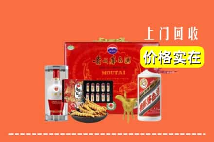 广汉市回收礼品