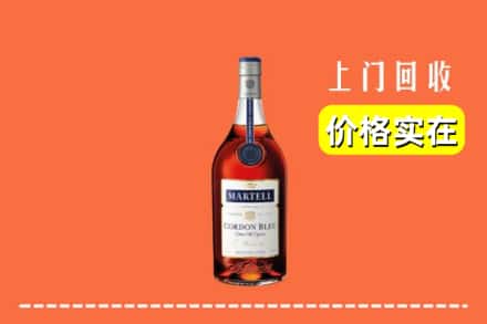 广汉市回收蓝带