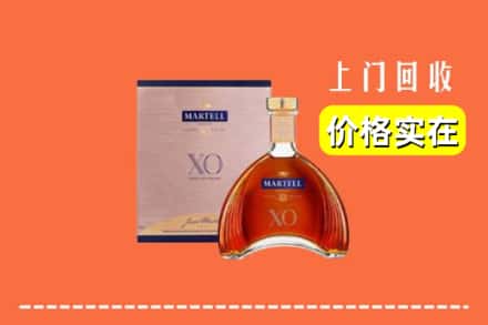 广汉市回收马爹利