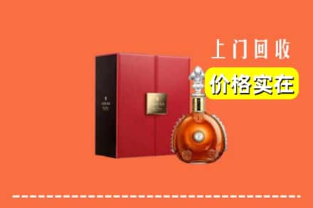 广汉市回收人头马