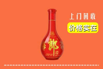 广汉市回收红花郎