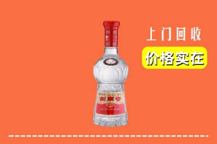 广汉市回收水晶剑南春
