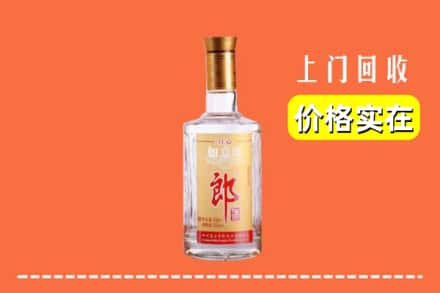 广汉市回收老郎酒
